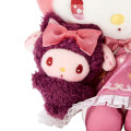 Japan Sanrio Original Plush Toy - My Melody / Magical - 4