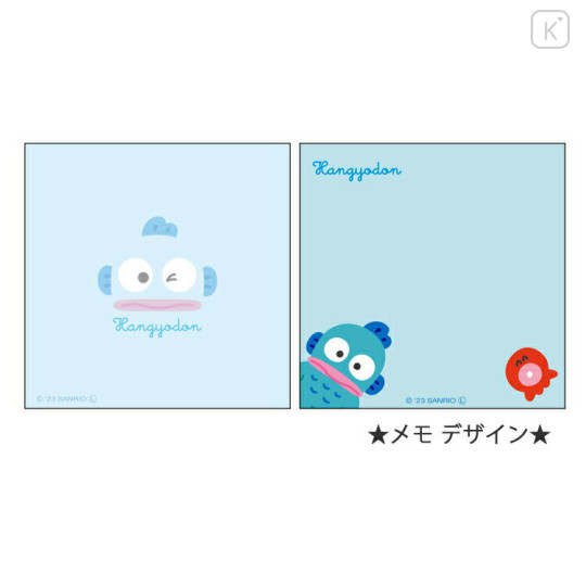 Japan Sanrio Mini Square Memo - Hangyodon / Face - 2