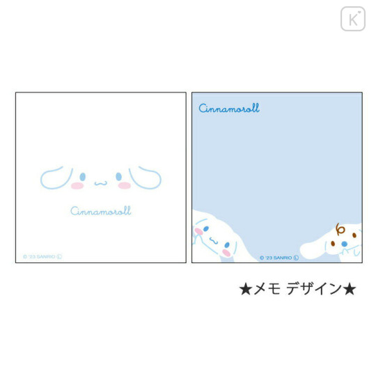 Japan Sanrio Mini Square Memo - Cinnamoroll / Face - 2