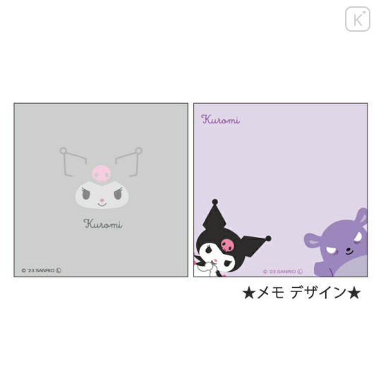 Japan Sanrio Mini Square Memo - Kuromi / Face - 2