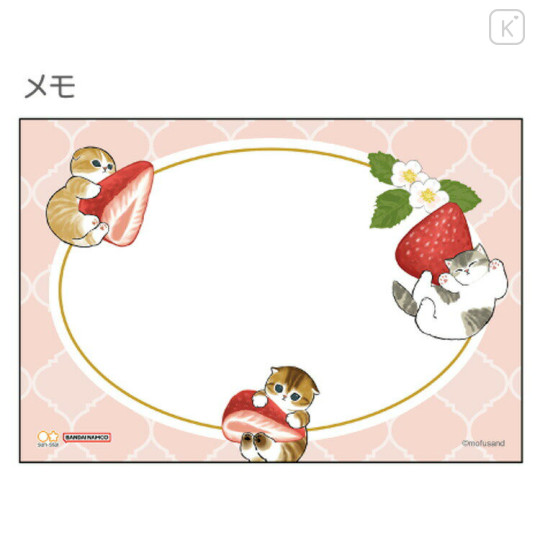 Japan Mofusand Memo Pad & Can Case - Fruit Cat / Strawberry - 2