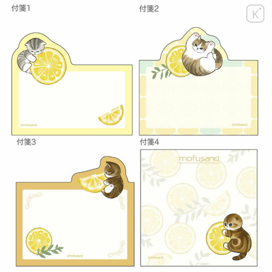 Japan Mofusand Tack Memo Pad - Fruit Cat / Lemon - 2