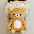 Japan San-X Huggable Plush Toy - Rilakkuma / Drowsy with You - 5