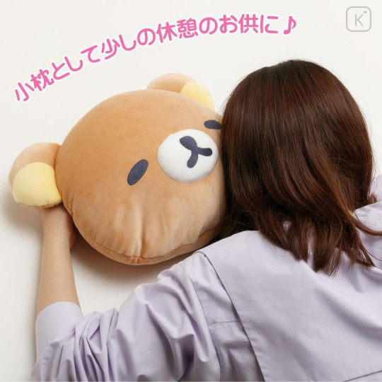 Japan San-X Super Mochimochi Plush Cushion - Rilakkuma / Drowsy with You - 4