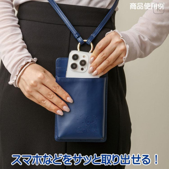 Japan San-X Shoulder Bag Set - Rilakkuma / Drowsy with You - 7