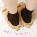Japan San-X Room Slippers - Rilakkuma : Drowsy with You - 3