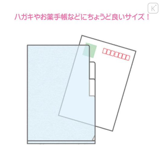 Japan San-X 3 Pockets A6 Index Holder - Rilakkuma / Drowsy with You A - 3