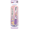 Japan San-X Jetstream 3 Color Multi Ballpoint Pen - Rilakkuma : Drowsy with You A - 1