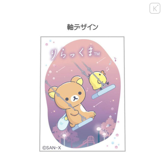 Japan San-X Jetstream 3 Color Multi Ballpoint Pen - Rilakkuma : Drowsy with You A - 2