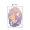 Japan San-X Jetstream 3 Color Multi Ballpoint Pen - Rilakkuma : Drowsy with You A - 2