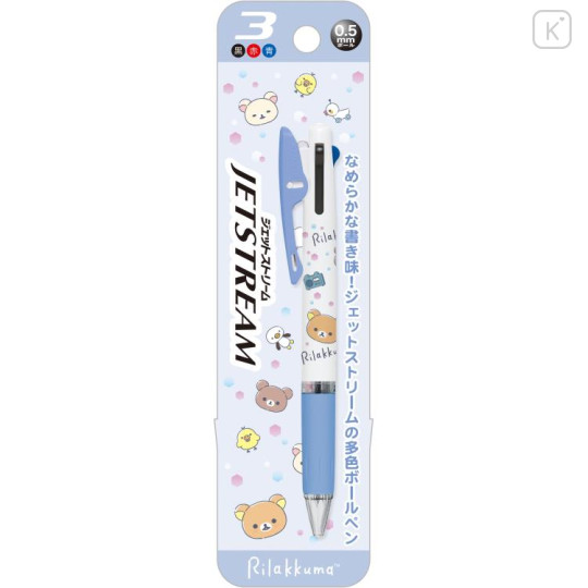 Japan San-X Jetstream 3 Color Multi Ballpoint Pen - Rilakkuma : Drowsy with You B - 1