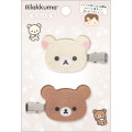 Japan San-X Hair Clip 2pcs Set - Korilakkuma & Chairoikoguma - 1