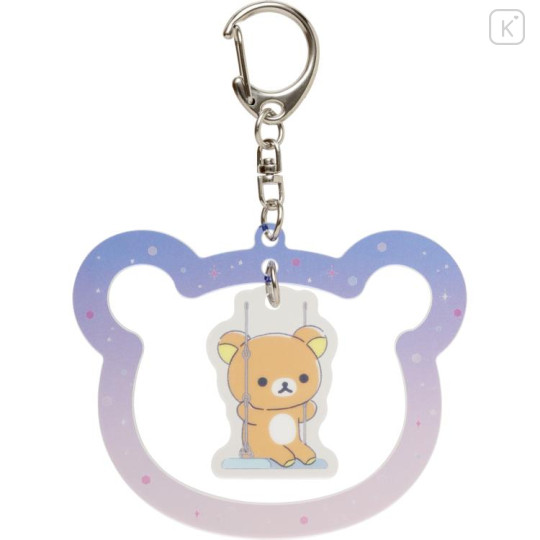 Japan San-X Acrylic Keychain - Rilakkuma : Drowsy with You - 1