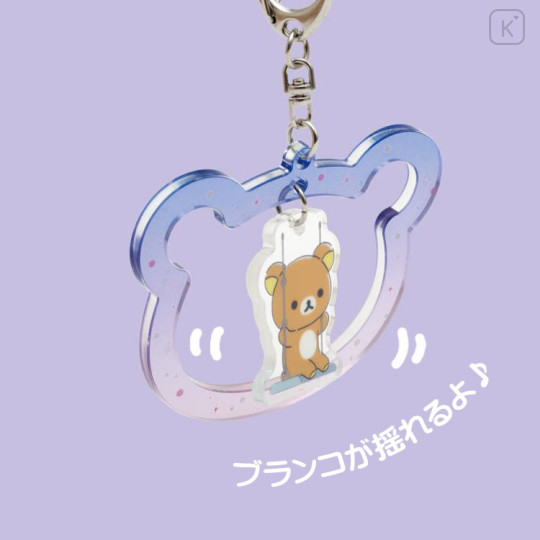 Japan San-X Acrylic Keychain - Rilakkuma : Drowsy with You - 2