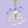 Japan San-X Acrylic Keychain - Rilakkuma : Drowsy with You - 2