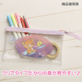 Japan San-X Clear Flat Pouch - Rilakkuma / Drowsy with You - 3