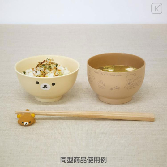 Japan San-X Rice Bowl - Chairoikoguma - 6