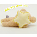 Japan San-X Plush Toy - Rilakkuma / Drowsy with You - 3