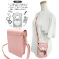 Japan Sanrio Shoulder Pouch - My Melody / Cupid Baby - 3