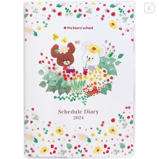 Japan The Bears School B6 Monthly Schedule Diary - Jackie : Full of Flowers 2024 - 1