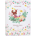 Japan The Bears School B6 Monthly Schedule Diary - Jackie : Full of Flowers 2024 - 1