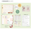 Japan The Bears School B6 Monthly Schedule Diary - Jackie : Full of Flowers 2024 - 2