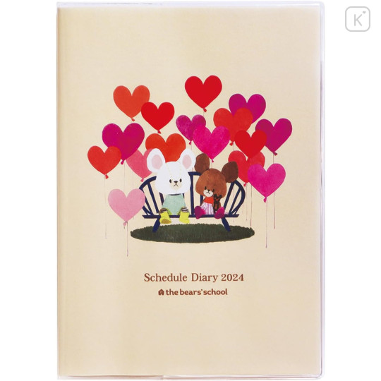 Japan The Bears School B6 Monthly Schedule Diary - Jackie : Heart Balloon 2024 - 1