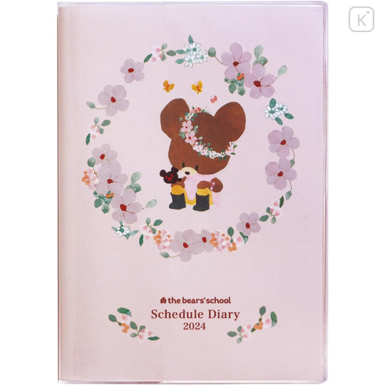 Japan The Bears School B6 Monthly Schedule Diary - Jackie : Flower Crown 2024 - 1
