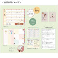 Japan The Bears School B6 Monthly Schedule Diary - Jackie : Flower Crown 2024 - 2