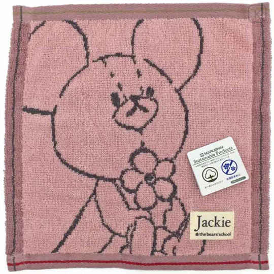 Japan The Bears School Mini Towel - Jackie / Memory - 1