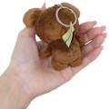 Japan The Bears School Keychain Fluffy Mascot - Jackie - 2