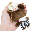 Japan The Bears School Keychain Soft Mascot - Jackie / Cookin - 2