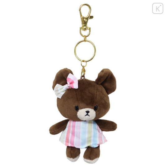 Japan The Bears School Keychain Soft Mascot - Jackie / Aurora - 1