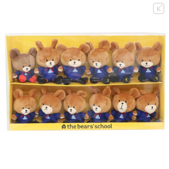 Japan The Bears School Soft Bean Doll 12pcs Set - Jackie & Brothers - 1