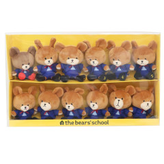Japan The Bears School Soft Bean Doll 12pcs Set - Jackie & Brothers