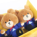 Japan The Bears School Soft Bean Doll 12pcs Set - Jackie & Brothers - 2