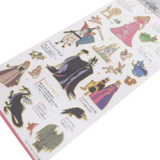Japan Disney Picture Book Sticker - Sleeping Beauty - 2