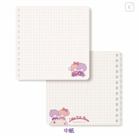 Japan Sanrio Square Ring Notebook - Little Twin Stars / City Pop - 2