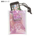 Japan Sanrio Gadget Pocket Sacoche & Neck Strap - Kuromi / Aurora - 2