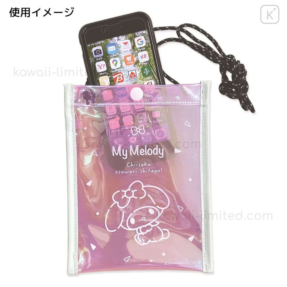 Japan Sanrio Gadget Pocket Sacoche & Neck Strap - Kuromi / Aurora