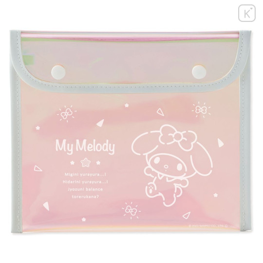 Japan Sanrio Flat Pouch - My Melody / Aurora - 1