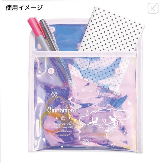 Japan Sanrio Flat Pouch - Cinnamoroll / Aurora - 2