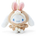 Japan Sanrio Original Mascot Holder - Cinnamoroll / Forest Animal - 2