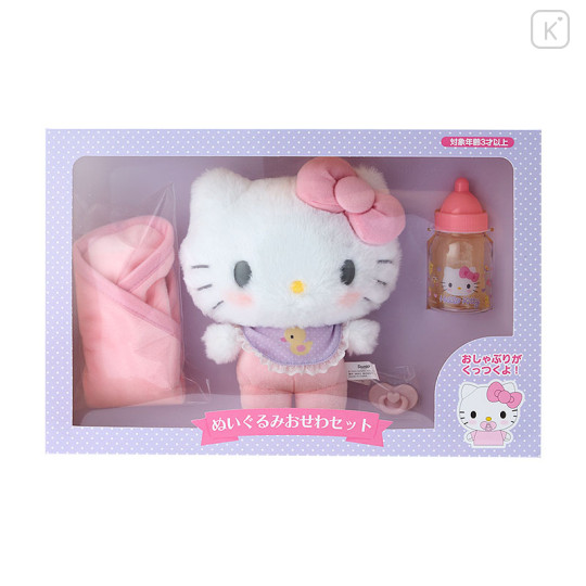 Japan Sanrio Cuddle Plush Toy Care Set - Hello Kitty Baby - 1