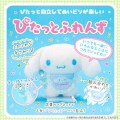 Japan Sanrio Original Plush Doll (M) - Hello Kitty / Pitatto Friends - 6