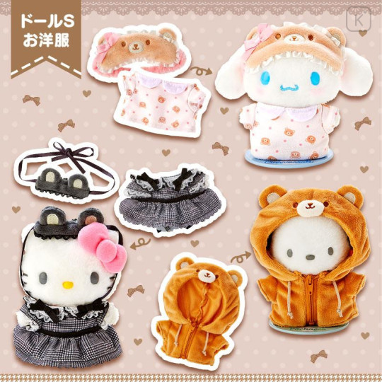 Japan Sanrio Original Dress-up Clothes (S) - Bear Motif Hoodie / Pitatto Friends - 4