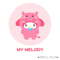 Japan Sanrio Pen Case - My Melody / Animal Headgear - 3