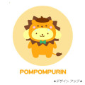 Japan Sanrio Pen Case - Pompompurin / Animal Headgear - 3