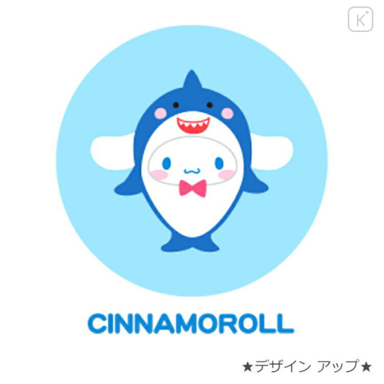 Japan Sanrio Pen Case - Cinnamoroll / Animal Headgear - 3