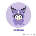 Japan Sanrio Pen Case - Kuromi / Animal Headgear - 3